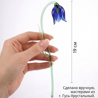 Стеклянный цветок "Колокольчик"