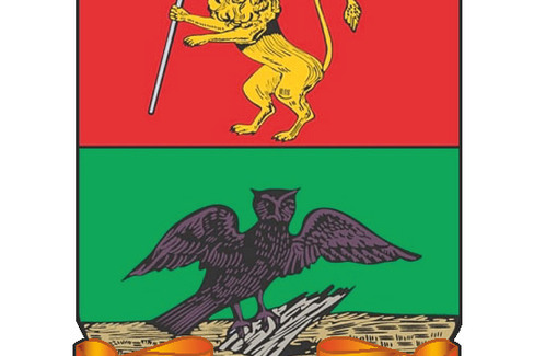 Киржач. Герб Вариант 2