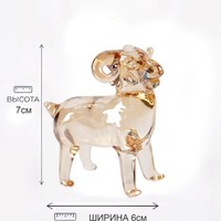 Овечка HZ05
