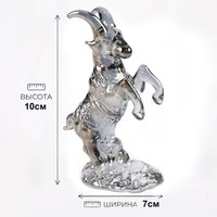 Коза HZ07