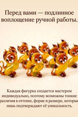 Котенок