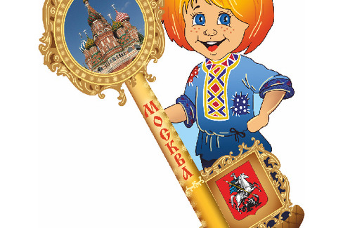 Москва. Мальчик с ключом - Храм Василия Блаженного