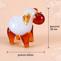 Барашек Милаш