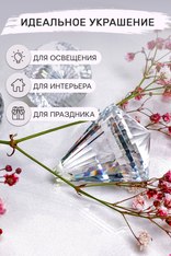 Хрустальная подвеска "Пирамидка"
