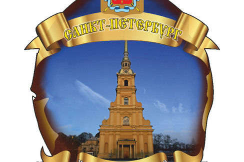 Санкт-Петербург. Петропавловский собор