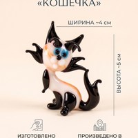 Кот заискивающий