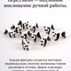 Фигурка из стекла "Панда"