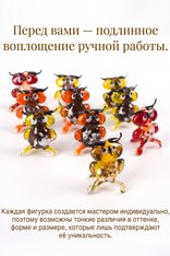 Фигурка из стекла Филин